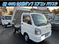 2016 Suzuki Carry Truck
