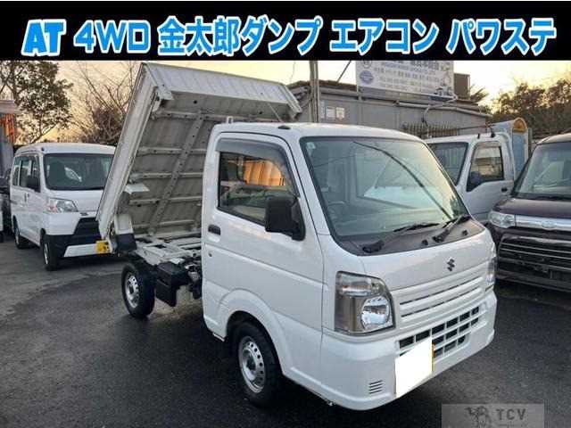 2016 Suzuki Carry Truck