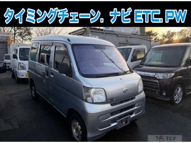 2014 Daihatsu Hijet Cargo
