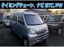2014 Daihatsu Hijet Cargo