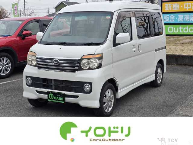2011 Daihatsu Atrai Wagon