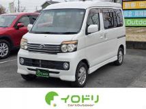 2011 Daihatsu Atrai Wagon