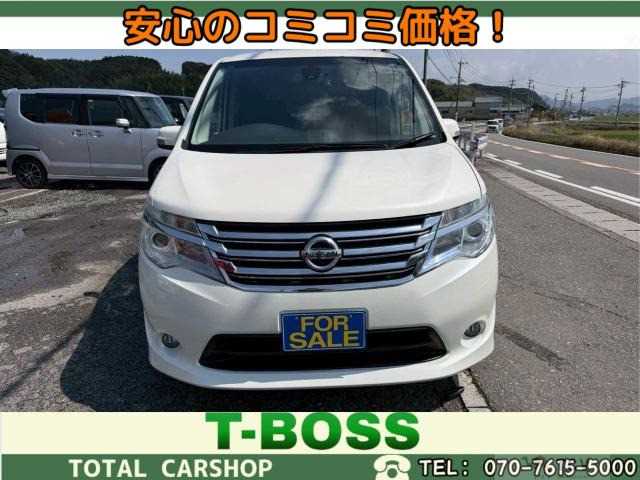 2015 Nissan Serena