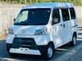 2020 Daihatsu Hijet Cargo