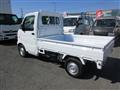 2012 Suzuki Carry Truck