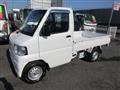2013 Mitsubishi Minicab Truck