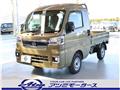 2026 Daihatsu Hijet Truck