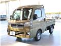 2026 Daihatsu Hijet Truck