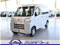 2024 Daihatsu Hijet Cargo