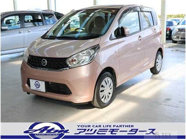 2014 Other All Other All