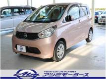 2014 Other All Other All