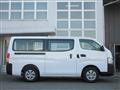 2026 Nissan Caravan Van