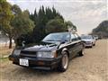 1984 Nissan Leopard