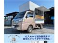 2014 Daihatsu Hijet Truck