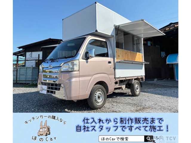 2014 Daihatsu Hijet Truck