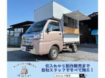 2014 Daihatsu Hijet Truck