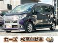 2017 Daihatsu Move Custom