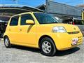 2009 Daihatsu Esse