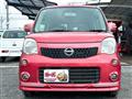 2012 Nissan Moco