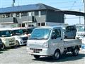 2024 Suzuki Carry Truck