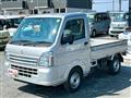 2024 Suzuki Carry Truck