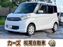 2016 Other All Other All