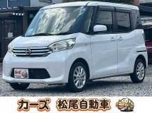 2016 Other All Other All