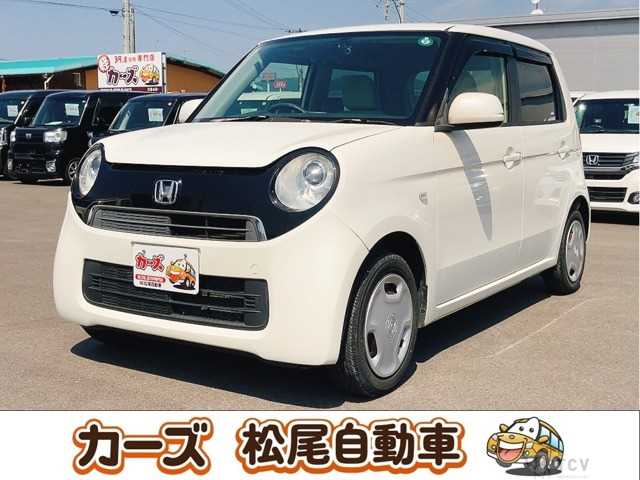 2014 Other All Other All