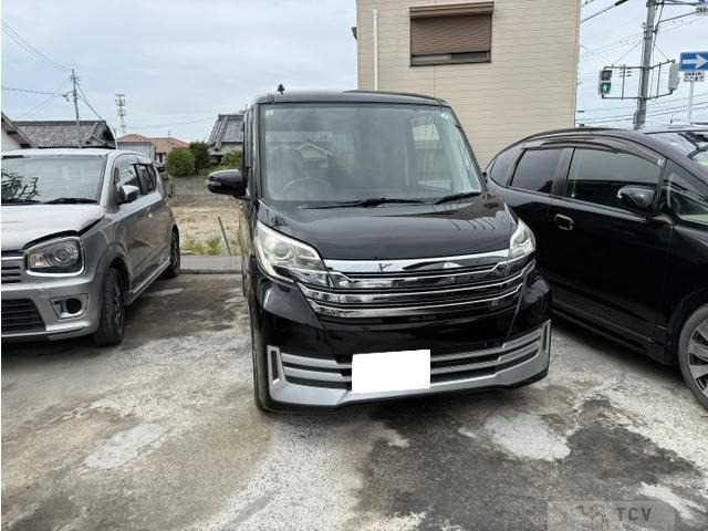 2014 Other All Other All