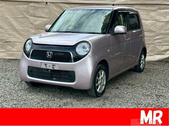 2013 Other All Other All