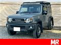 2021 Suzuki Jimny Sierra