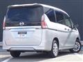 2022 Nissan Serena
