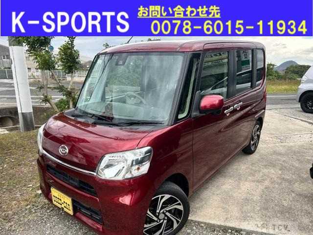 2016 Daihatsu Tanto