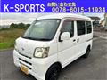 2009 Daihatsu Hijet Cargo
