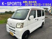 2009 Daihatsu Hijet Cargo