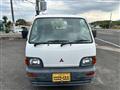 1998 Mitsubishi Minicab Truck