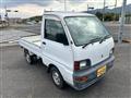 1998 Mitsubishi Minicab Truck