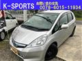 2011 Honda Fit
