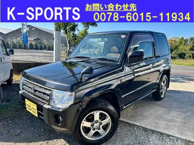 2008 Mitsubishi Pajero Mini
