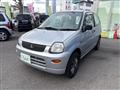 2010 Mitsubishi Minica