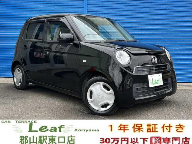 2013 Other All Other All