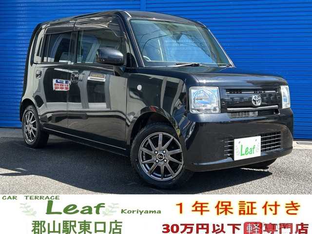 2012 Toyota Toyota Others