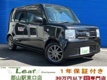 2012 Toyota Toyota Others