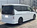 2024 Nissan Serena