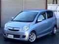 2009 Daihatsu Mira