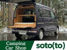 2019 Daihatsu Atrai Wagon