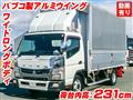 2018 Mitsubishi Canter