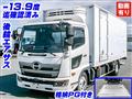 2018 Hino Hino Others
