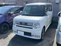 2015 Daihatsu Move Conte