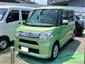 2014 Daihatsu Tanto